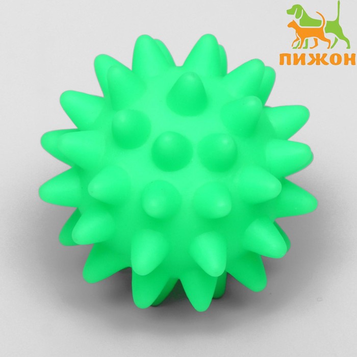 фото Игрушка пищащая "мяч с шипами" для собак, 6,5 см, зелёная пижон