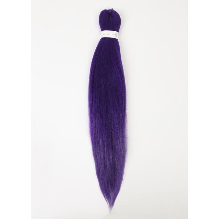 

SIM-BRAIDS Канекалон трёхцветный, 65 см, 90 гр, цвет чёрно-лилово-синий(#Purple)