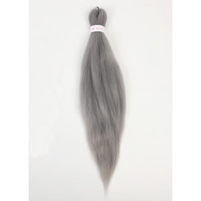 

SIM-BRAIDS Канекалон однотонный, гофрированный, 65 см, 90 гр, цвет пепельный(#Silver)