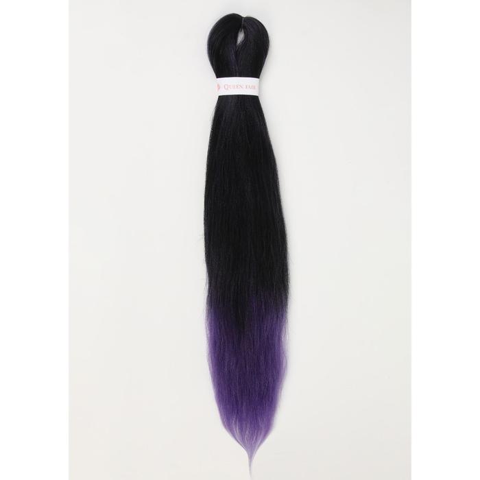 

SIM-BRAIDS Канекалон двухцветный, гофрированный, 65 см, 90 гр, цвет чёрный/фиолетовый(#T1B/F1)