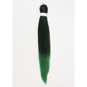 SIM-BRAIDS Канекалон двухцветный, гофрированный, 65 см, 90 гр, цвет тёмно-зелёный/зелёный(#T1B/Green) Ош