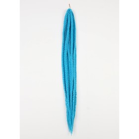 Косы для афрорезинок, 60 см, 15 прядей (CE), цвет голубой(#613A) Ош