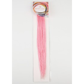 Афрокосы, 60 см, 15 прядей (CE), цвет светло-розовый от Сима-ленд