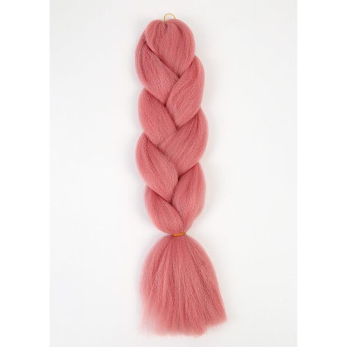 ZUMBA Канекалон однотонный, гофрированный, 60 см, 100 гр, цвет пудровый розовый(#AY17)