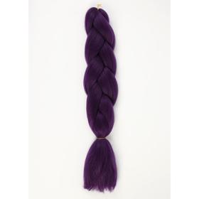 ZUMBA Канекалон однотонный, гофрированный, 60 см, 100 гр, цвет тёмно-фиолетовый(#AY34) Ош