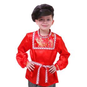 

Русский народный костюм для мальчика «Хохлома», р. 64, рост 122 см