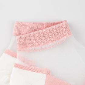 

Носки женские стеклянные, цвет белый/розовый, размер 36-40