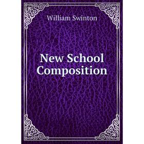 

Книга New School Composition