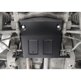 

Защита КПП и переднего редуктора Автоброня для Chevrolet Niva 2002-2020/Lada Niva 2123 2020-н.в., сталь 1.8 мм, с крепежом, 111.01022.1