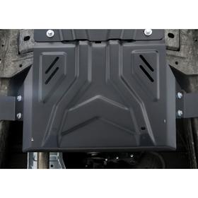 

Защита РК АвтоБРОНЯ Fiat Fullback V - 2.4D 2016-, st 1.8mm, 111.04048.2