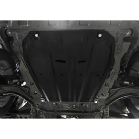 

Защита картера и КПП АвтоБРОНЯ Nissan Qashqai II 4WD V-2.0 2019-, st 1.5mm, 111.04158.1