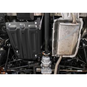 

Защита топл. бака АвтоБРОНЯ Renault Arkana 4WD V-1.3T; 1.6 2019-, st 1.5mm, 111.04718.1