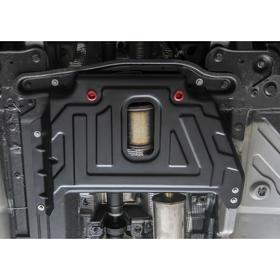 

Защ.кислородного датчика АвтоБРОНЯ Renault Kaptur V-2.0 16-20, st 1.5mm, 111.04725.3