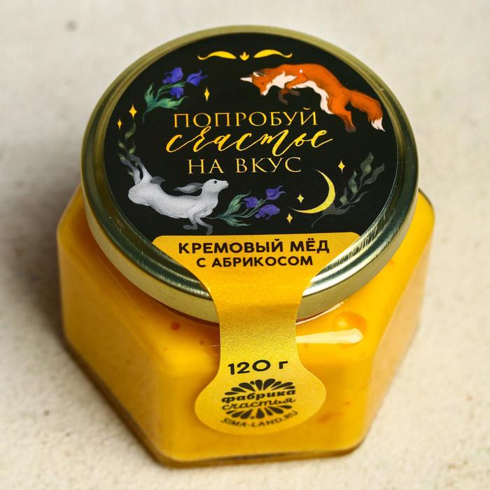 фото Кремовый мёд с абрикосом «попробуй счастье», 120 г. фабрика счастья
