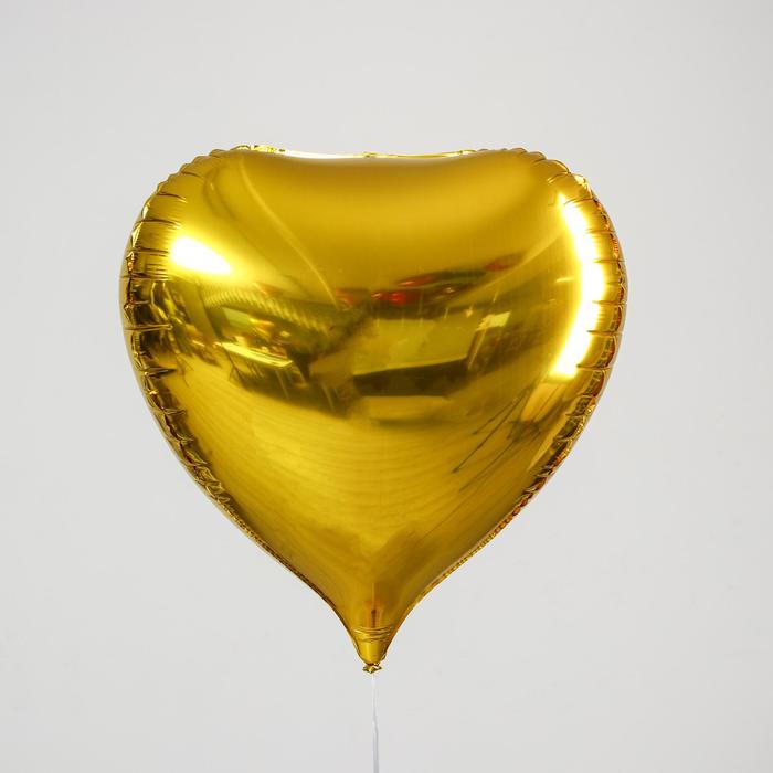 

Шар фольгированный 28" «Сердце», 3D, цвет жёлтый