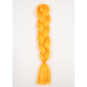 ZUMBA Канекалон однотонный, гофрированный, 60 см, 100 гр, цвет жёлтый(#AY20) Ош