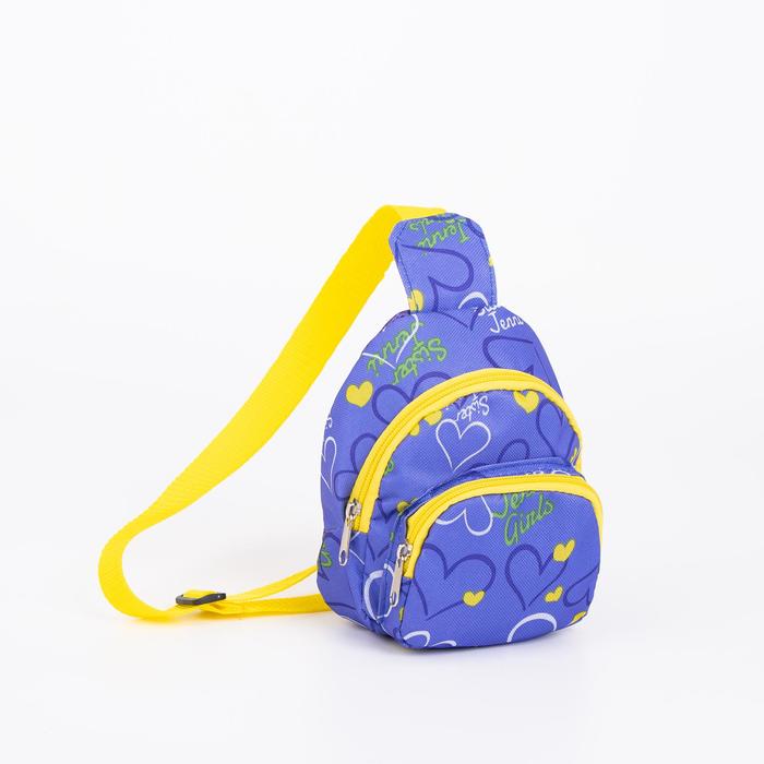 фото Сумка-рюкзак, отдел на молнии, наружный карман, дышащая спинка, цвет фиолетовый зфтс