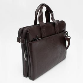 

Сумка деловая, отдел на молнии, наружный карман, длинный ремень, цвет коричневый