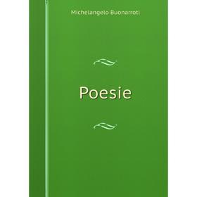 

Книга Poesie