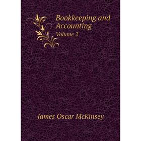 

Книга Bookkeeping and Accounting. Volume 2