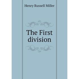 

Книга The First division