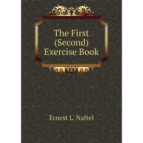 

Книга The First (Second) Exercise Book