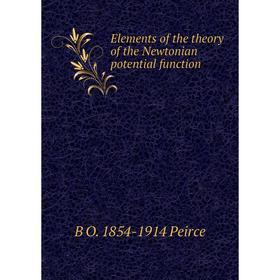 

Книга Elements of the theory of the Newtonian potential function