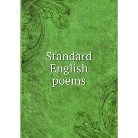 

Книга Standard English poems