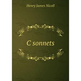 

Книга C sonnets