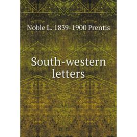 

Книга South-western letters