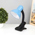 Голубой Голубой