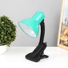 Зеленый Зеленый