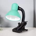 Зеленый Зеленый