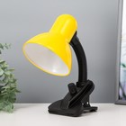 Желтый Желтый