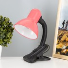 Розовый Розовый