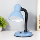 Голубой Голубой