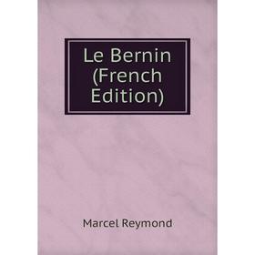 

Книга Le Bernin