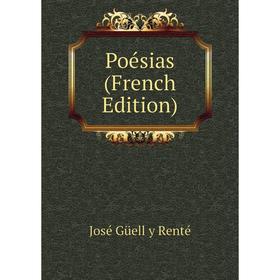

Книга Poésias (French Edition)