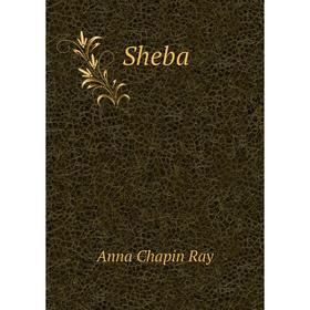 

Книга Sheba