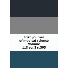 

Книга Irish journal of medical science Volume 118 ser.3 n.393