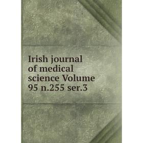 

Книга Irish journal of medical science Volume 95 n.255 ser.3