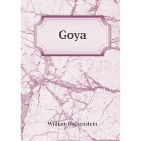 

Книга Goya