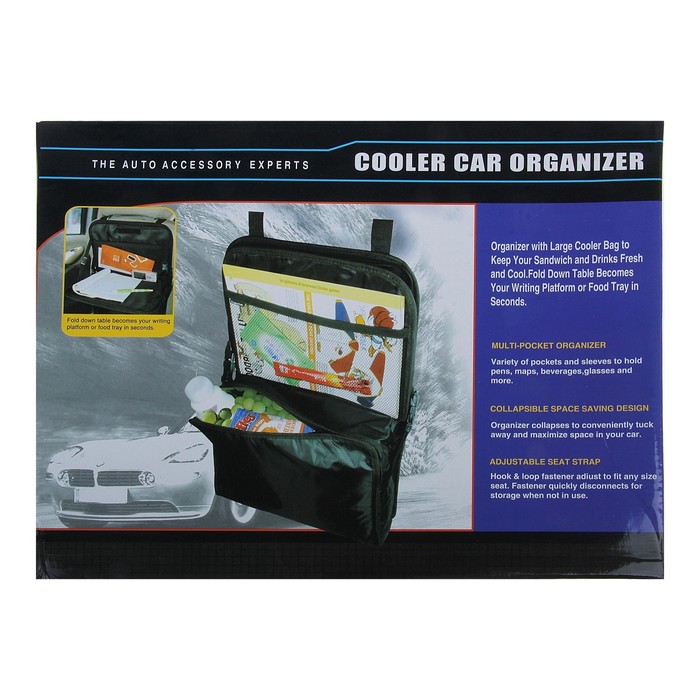 Органайзер универсальный на спинку сиденья, 50х32 см , с термоотделением