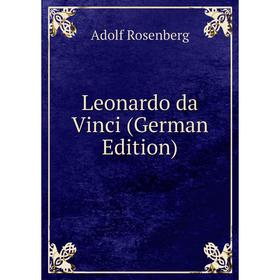 

Книга Leonardo da Vinci