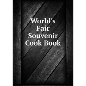 

Книга World's Fair Souvenir Cook Book
