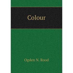 

Книга Colour