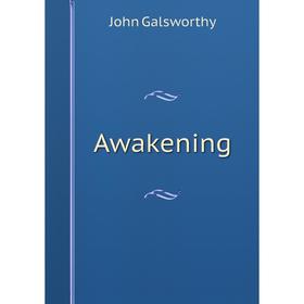 

Книга Awakening