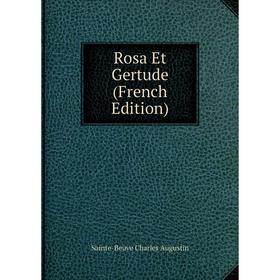 

Книга Rosa Et Gertude (French Edition)