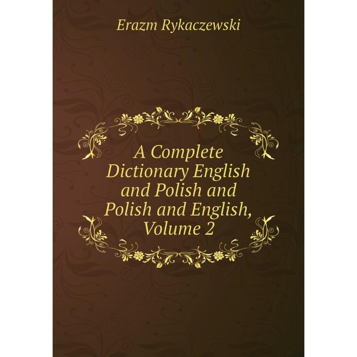 Complete dictionary