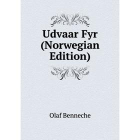 

Книга Udvaar Fyr (Norwegian Edition)